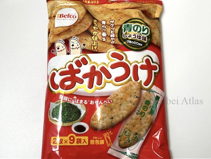 Package of Bakauke Aonori