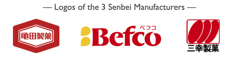 Logos of the 3 Senbei Manufacturers with Red Logos (Kameda Seika, Kuriyama Beika, and Sanko Seika)