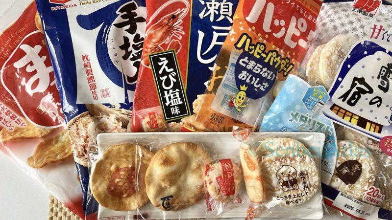 Comparison of 5 Japanese crackers: Magari Senbei, Teshioya, Seto Shio, Happy Turn, and Yuki no Yado, with their packages and each DIY norimaki version on a plate.