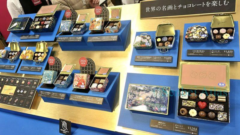 An exhibition of Garnier (ガルニエ) chocolates at the Amour du Chocolat (アムール・デュ・ショコラ) Valentine's Day event (バレンタイン催事) at Shinjuku Takashimaya (新宿高島屋). The packaging features world-famous paintings by artists such as Van Gogh (ゴッホ) and Monet (モネ), looking like a miniature art museum.