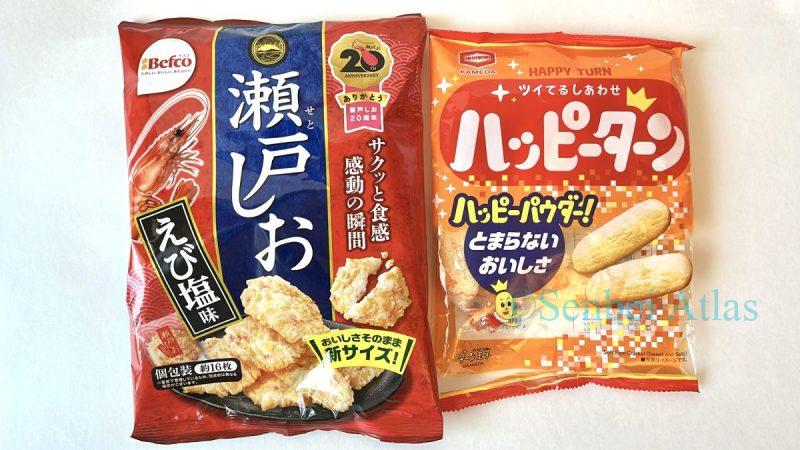 Seto Shio and Happy Turn packages using warm base colors accented with navy and yellow.