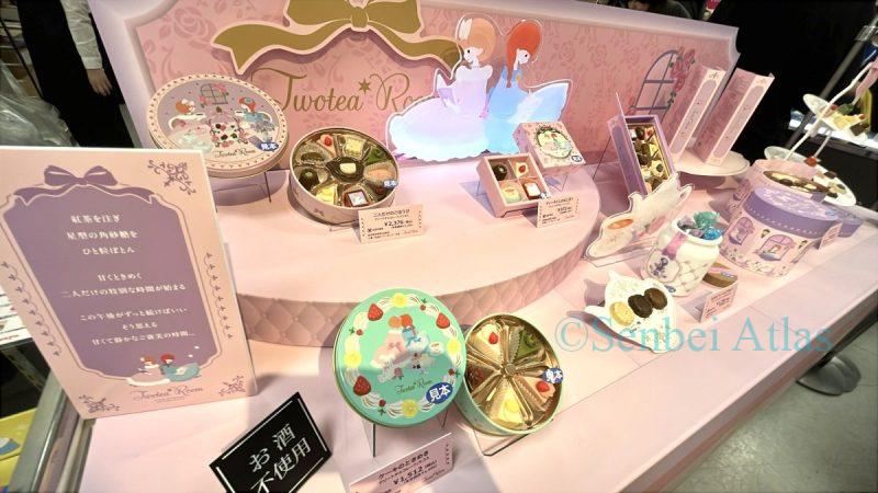 The fairytale-like display of Twotea Room (トゥーティールーム) at Shinjuku Takashimaya's Valentine Fair 2026.