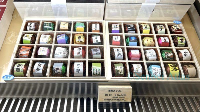 Yanagimura Shochu Bonbon (ヤナギムラ 焼酎ボンボン). 40 varieties of shochu bonbons are lined up