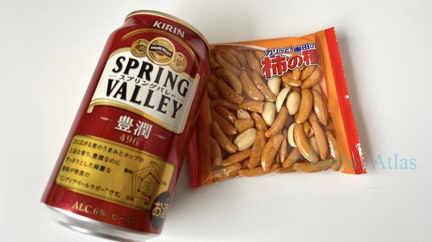 A pairing of Japanese beer, Hojun (豊潤), and the classic Japanese rice crackers (Senbei), Kaki no Tane (柿の種).