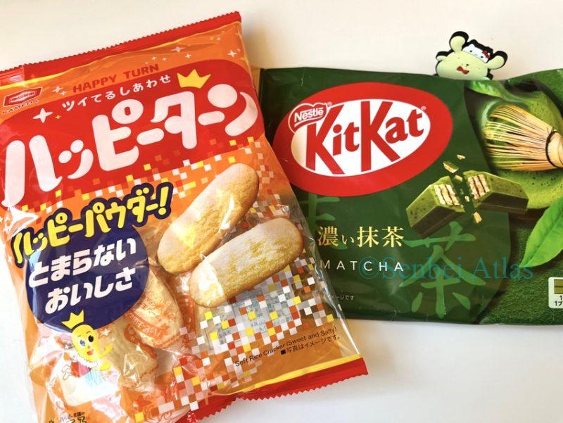Matcha KitKat and Happy Turn packaging. With Pompompurin in the background.