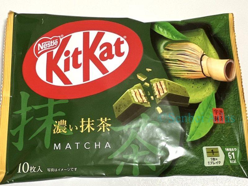 Package of Kit Kat Deep Matcha (キットカット 濃い抹茶)