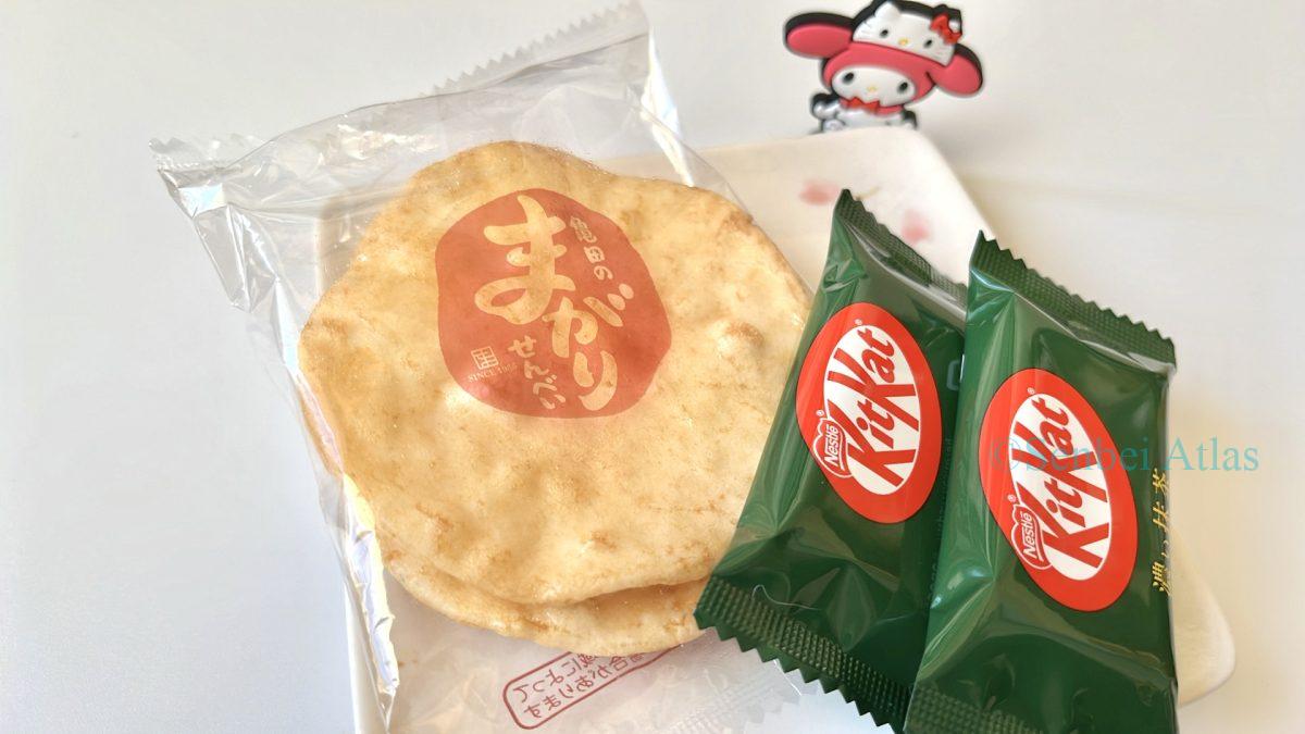 Kit Kat Deep Matcha (Koi Matcha) and Magari senbei sit on a plate, with My Melody them.