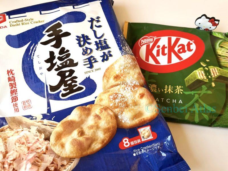 Matcha KitKat and Teshioya packaging. With Kitty in the background.