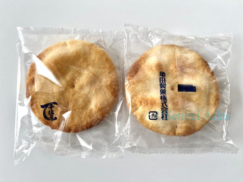 Individual packaging of teshioya