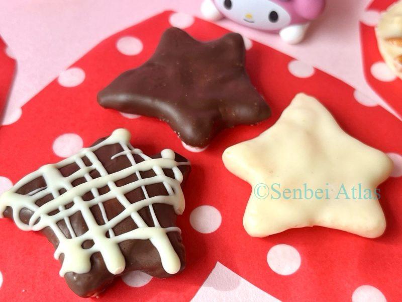 Three DIY chocolate treats using Chiisana Hoshi Tabeyo (小さな星たべよ) with a My Melody (マイメロディ) Figure for Valentine's Day.