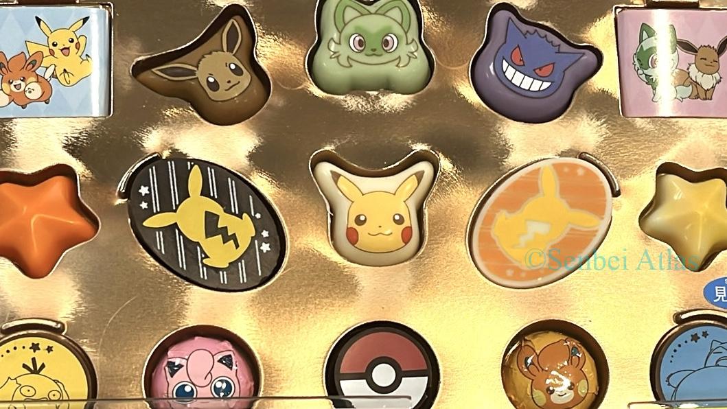 Pokémon chocolates (ポケモンチョコ) found at the Takashimaya Valentine's Day event. The set features Pikachu (ピカチュウ), Eevee (イーブイ), Sprigatito (ニャオハ), Gengar (ゲンガー), and the pink round Jigglypuff (プリン) with its signature curl, alongside a Poké Ball chocolate.
