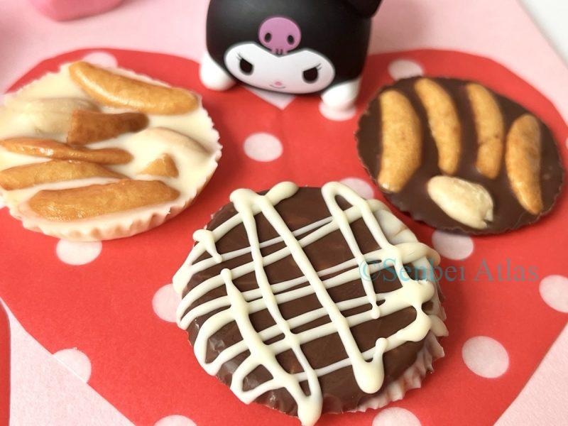 Three DIY chocolate snacks made with Kaki-no-Tane (柿の種) and a Kuromi (クロミ) Figure for Valentine's Day.