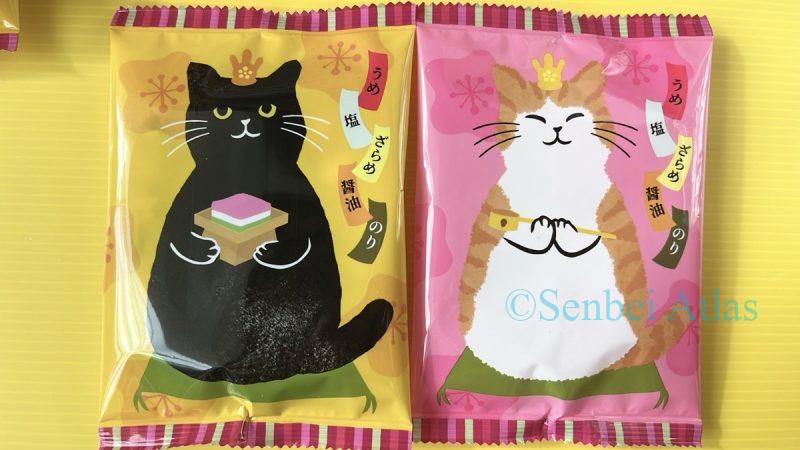 Kaldi (カルディ) Hinya-arare (ひにゃあられ) packages featuring "Sannin-kanjo" (three court lady) cat illustrations.