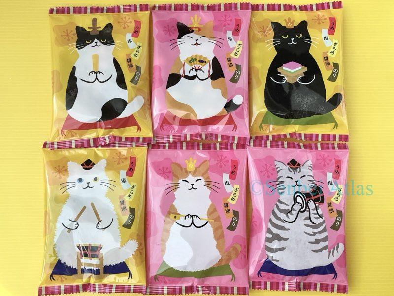 All six adorable cat-themed package designs of Kaldi (カルディ) Hinya-arare (ひにゃあられ).