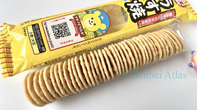 Petit Usuyaki package with its contents, showing the small crackers neatly lined up in a single row