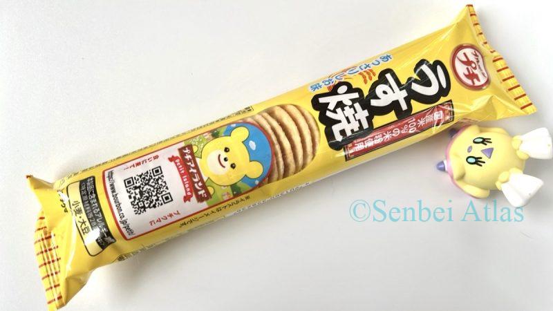 Petit Usuyaki package with a Flittle (ヒラヒナ) figure standing beside it