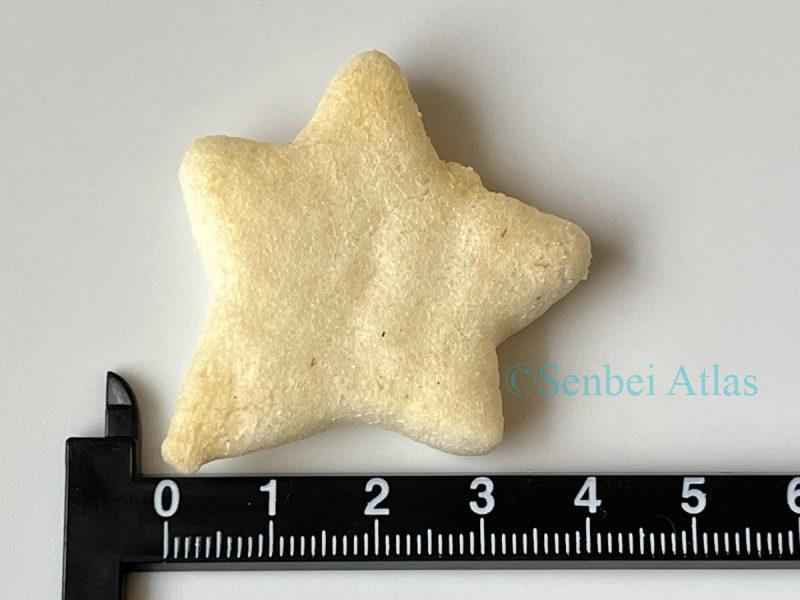 PokéPeace Hoshitabeyo cracker beings measured with a ruler underneath.