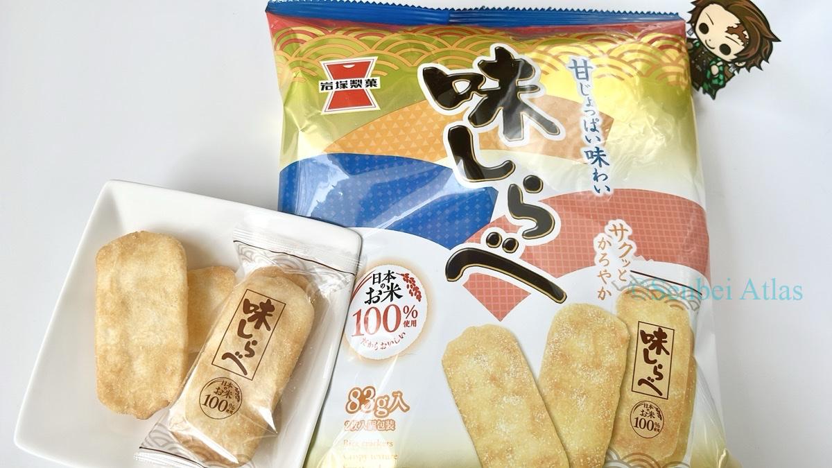 Ajishirabe (味しらべ) crackers and package with a Tanjiro (炭治郎) sticker in the background.