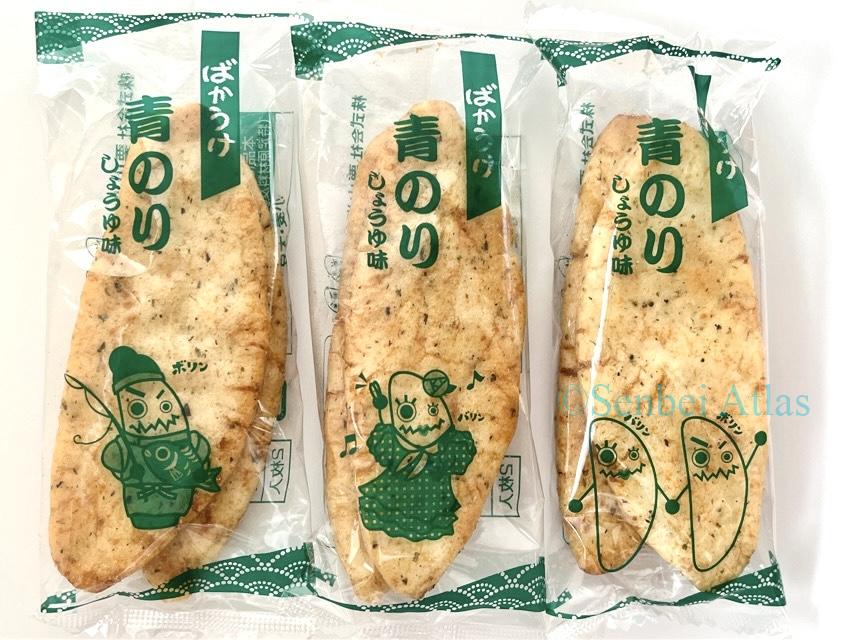 Bakauke (ばかうけ) individual wrapper with characters of Bakauke.