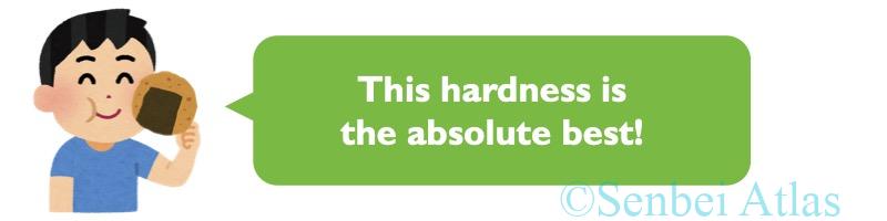 An illustration of a Japanese person enjoying a hard senbei and saying "This hardness is the absolute best!"