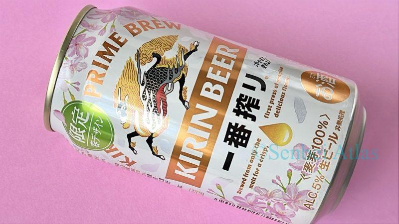 Kirin Ichiban Shibori (キリン一番搾り) spring limited edition can with cherry blossom designs.