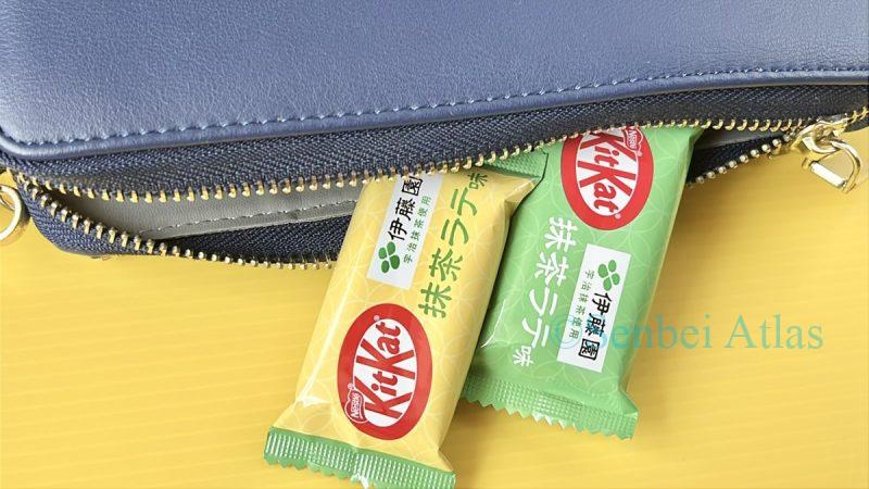 Matcha Kit Kat (抹茶キットカット) individual wrapper peeking out from a bag.