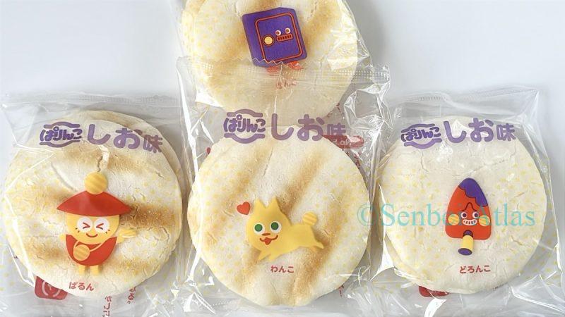 Parinko (ぱりんこ) individual wrappers with characters.