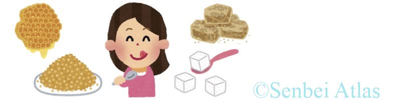 A cheerful illustration of a person with their tongue out, smiling happily while surrounded by many types of sugars