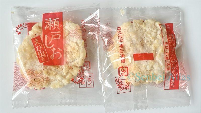 Two individual wrappers of Seto Shio (瀬戸しお) showing the front and back sides.