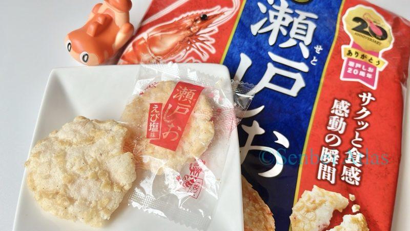 Package and contents of Seto Shio (瀬戸しお) with a Tatsugiri (シャリタツ) figure in the background.