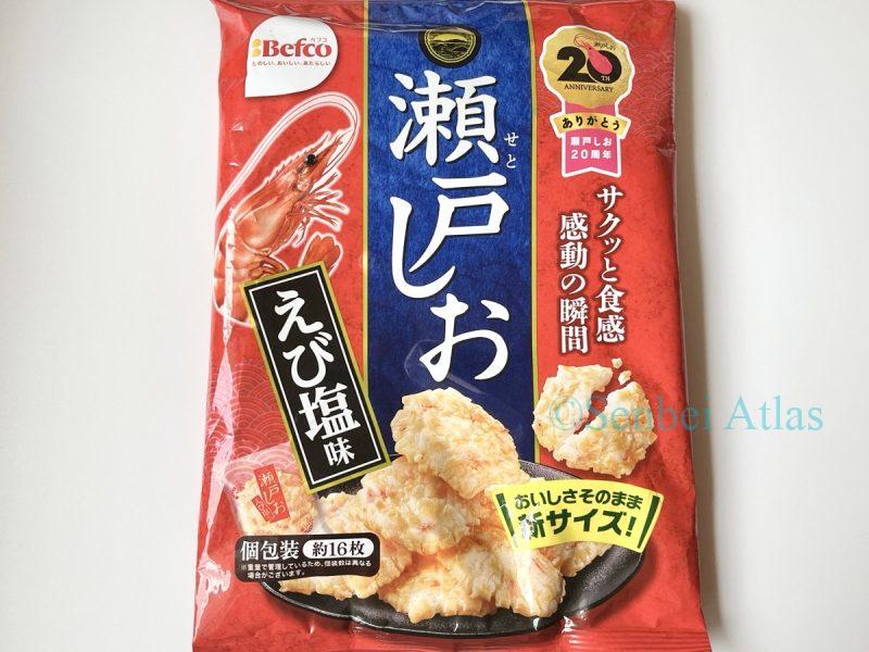 Front view of Seto Shio (瀬戸しお) package.