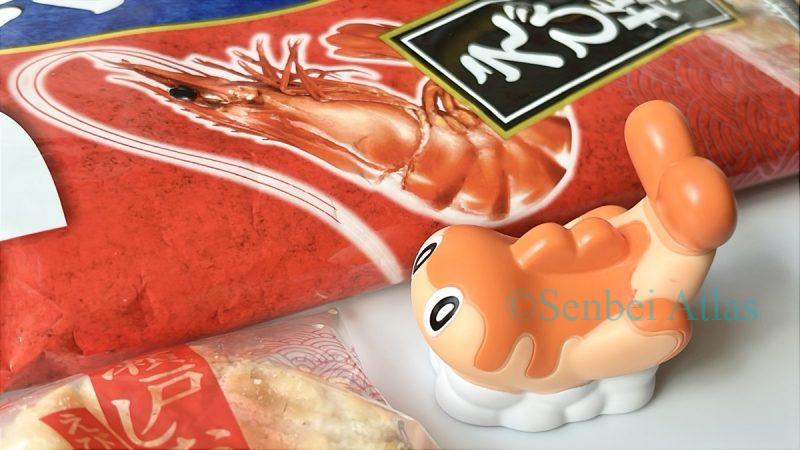 Package of Seto Shio (瀬戸しお) with a Tatsugiri (シャリタツ) figure.