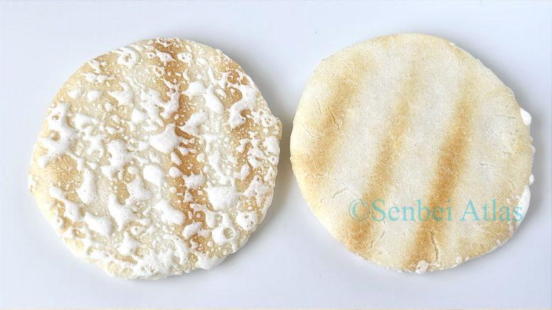 Comparison of the front and back of Yuki no Yado (雪の宿) rice crackers side by side.