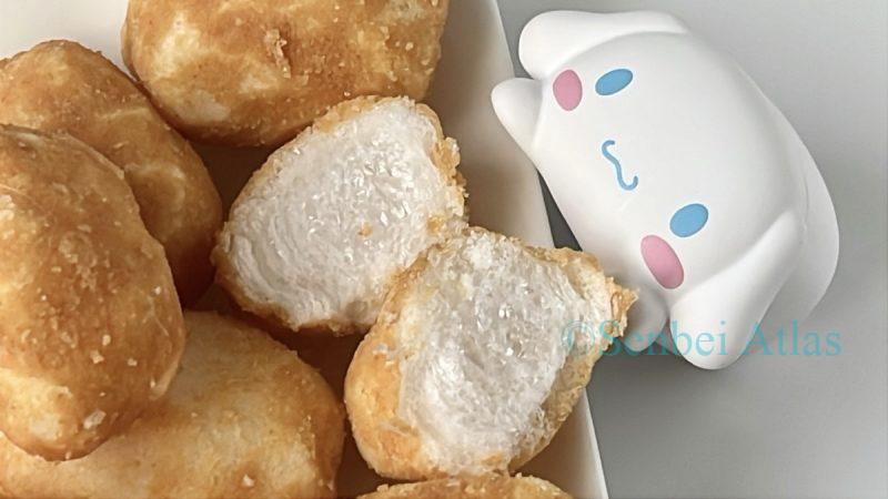 Funwari Meijin (ふんわり名人) on a plate with a cross-section with a Cinnamoroll (シナモロール) figure.