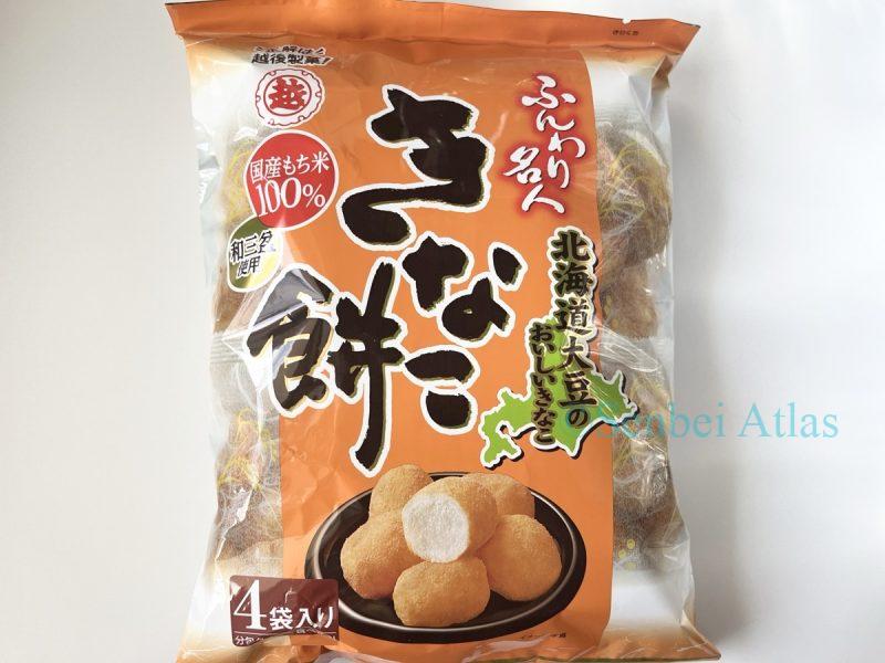 Package of Funwari Meijin (ふんわり名人).