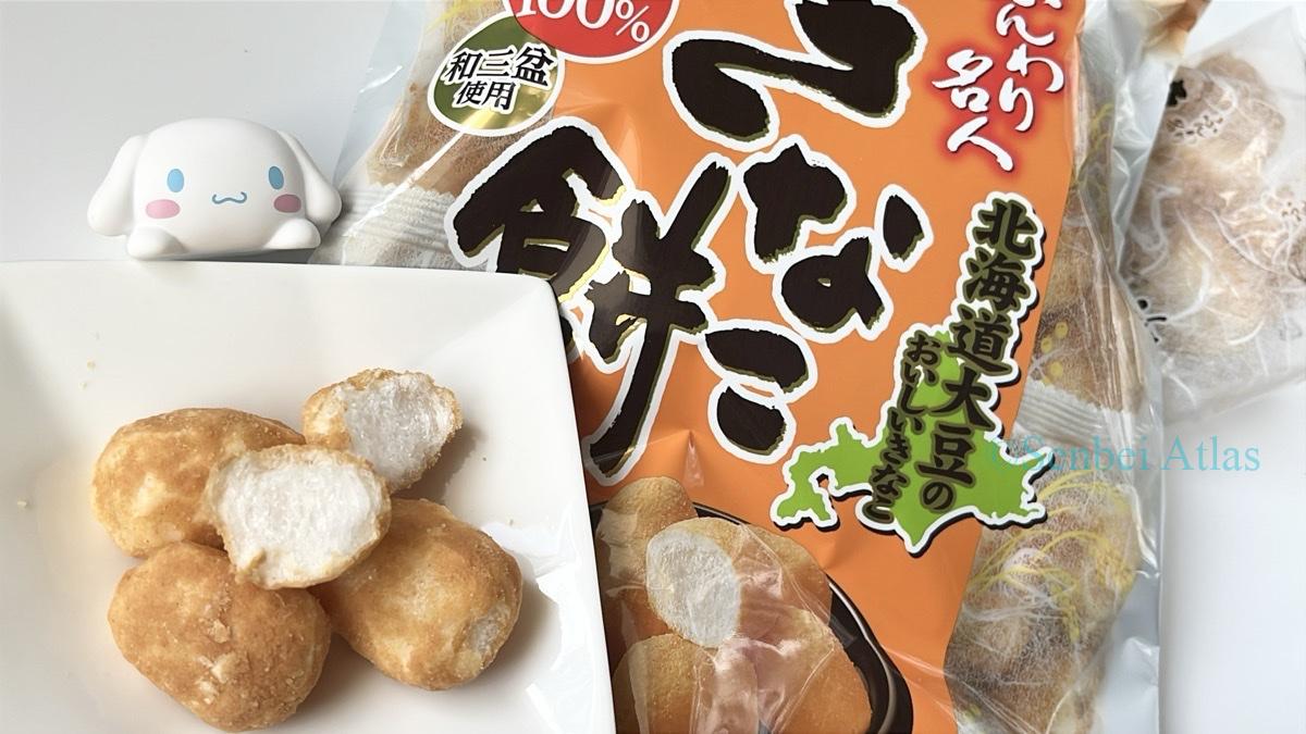 Funwari Meijin (ふんわり名人) package and its cross-section on a plate with a Cinnamoroll (シナモロール) figure.