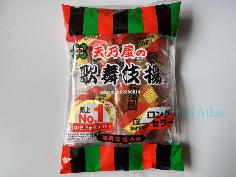 Front package of Kabukiage (歌舞伎揚) rice crackers.