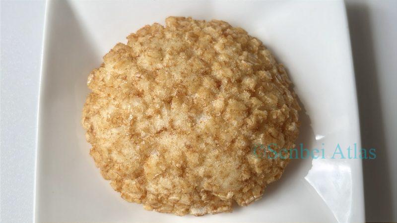 Kabukiage (歌舞伎揚) on a plate.