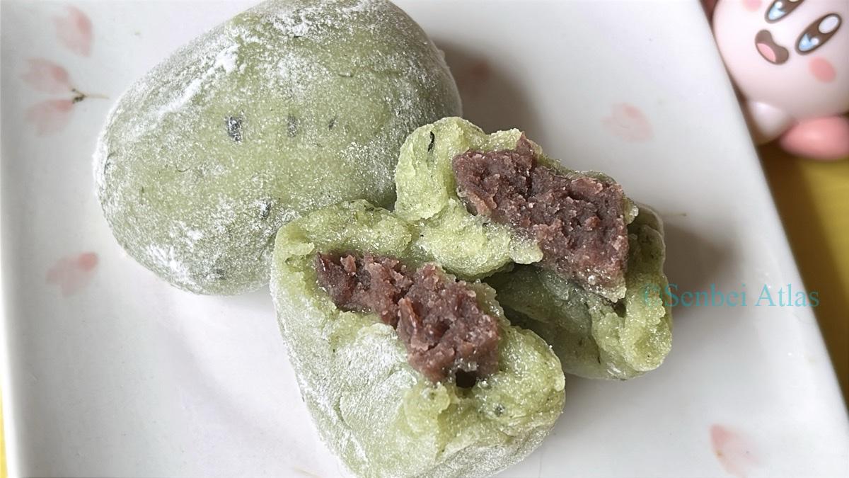 Yomogi Mochi with Kirby