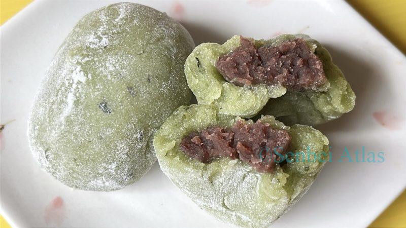 Yomogi Mochi with a cross-section